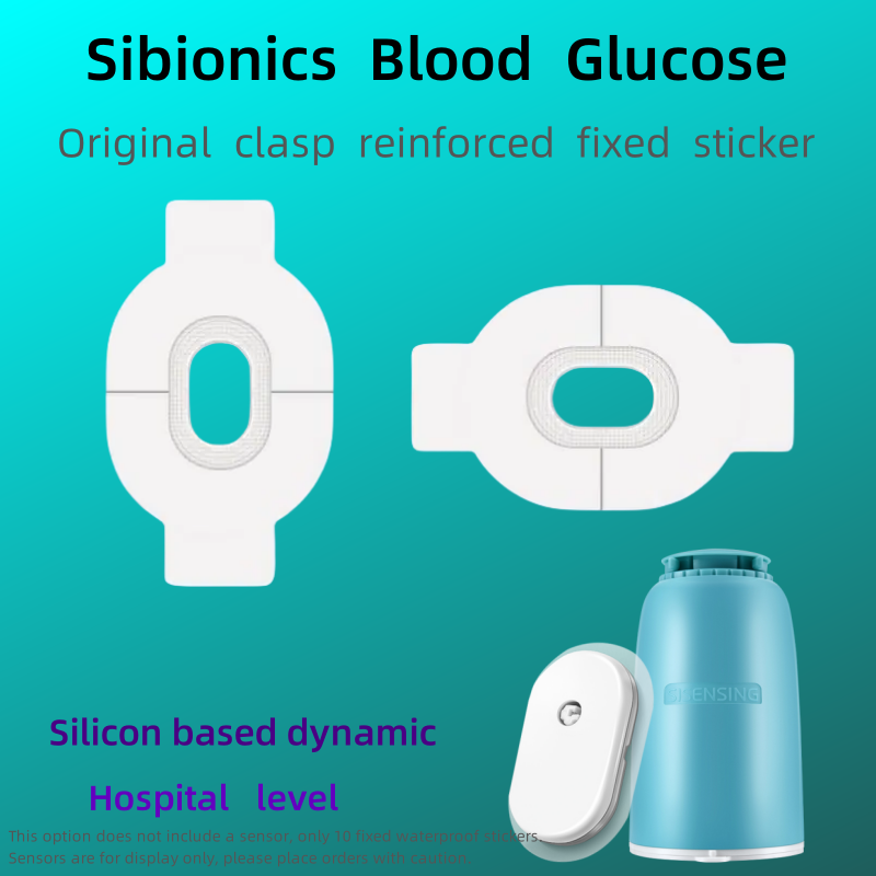 Health & Wellness Services At Western University Photos - Sibionics adhesive Medical tape Waterproof adhesive