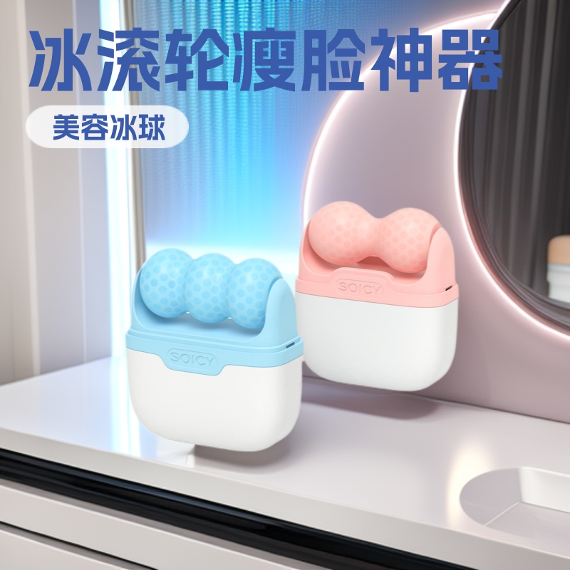 Ice roller, double-sided ice w - Ice Roller Face Cold recensie en prijs