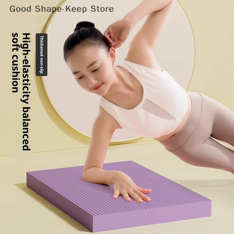 Non-Slip Balance Training Pad  - Balance Cushion Disc recensie en prijs