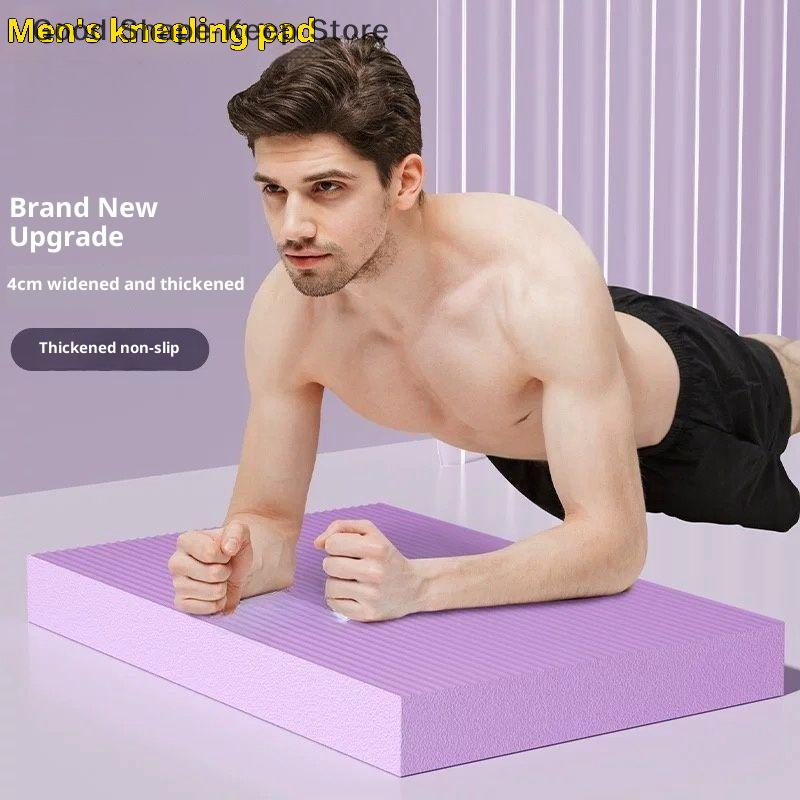 Non-Slip Balance Training Pad  - Balance Cushion Disc recensie en prijs