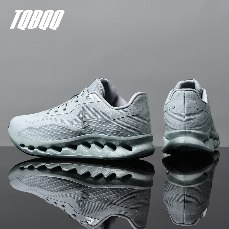Men's Lightweight Running Shoe - Balance Cushion Disc recensie en prijs