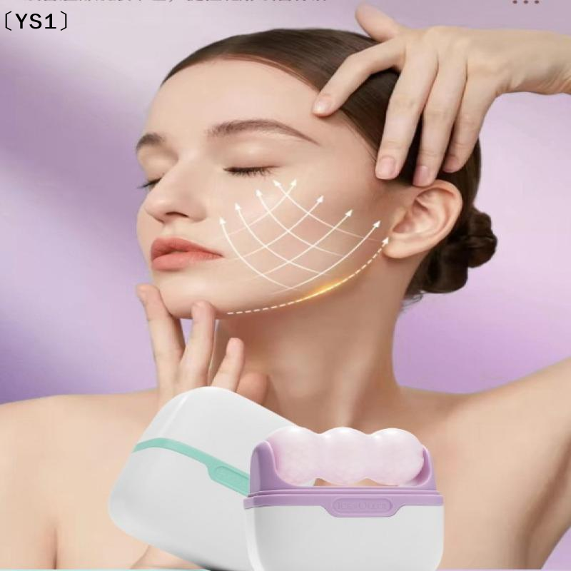 〔YS1〕Cold Compress Device Doub - Ice Roller Face Cold recensie en prijs