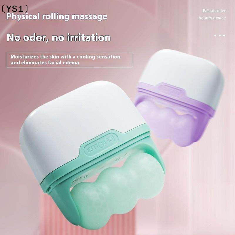 〔YS1〕Cold Compress Device Doub - Ice Roller Face Cold recensie en prijs
